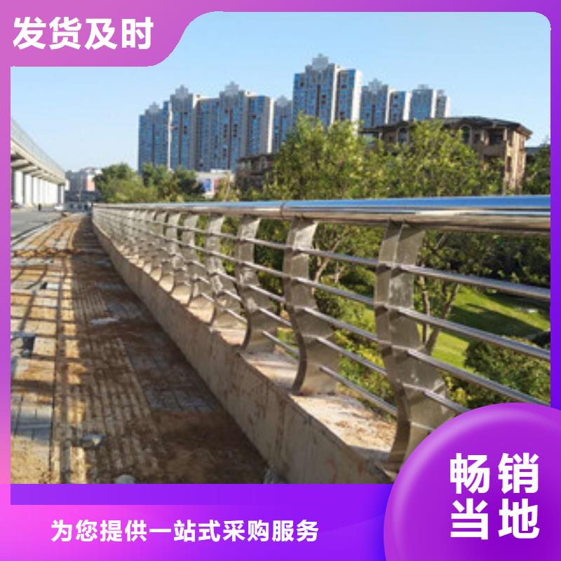 价格合理的镀锌桥梁道路防撞护栏批发商同城货源