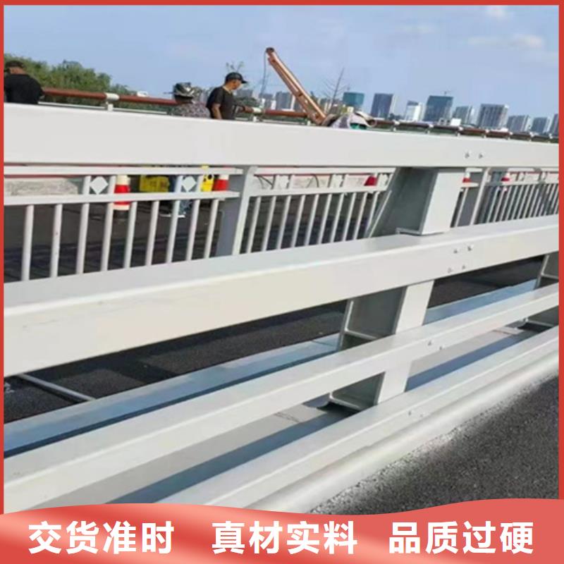 喷氟碳漆道路桥梁防护栏杆-喷氟碳漆道路桥梁防护栏杆省心附近生产厂家