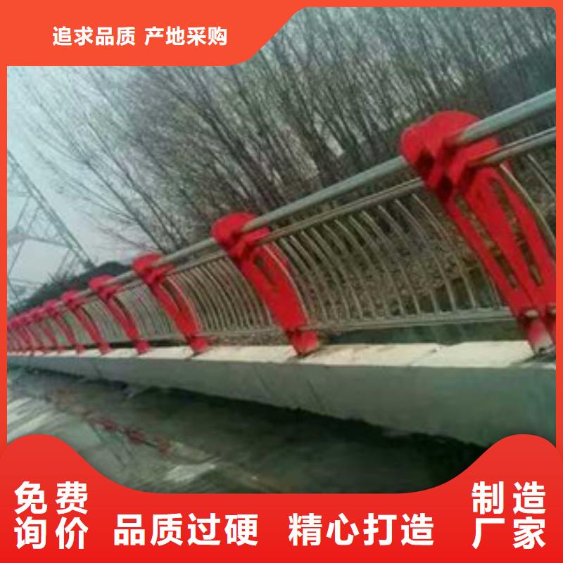 专业销售公路防撞护栏-现货供应产品优良