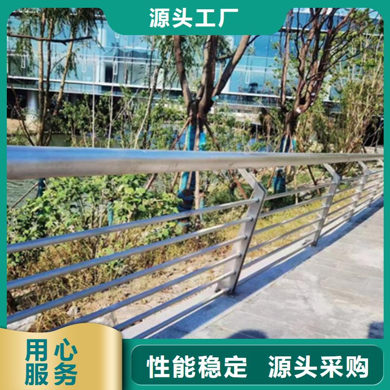 道路桥梁镀锌防撞护栏_道路桥梁镀锌防撞护栏有限公司同城供应商