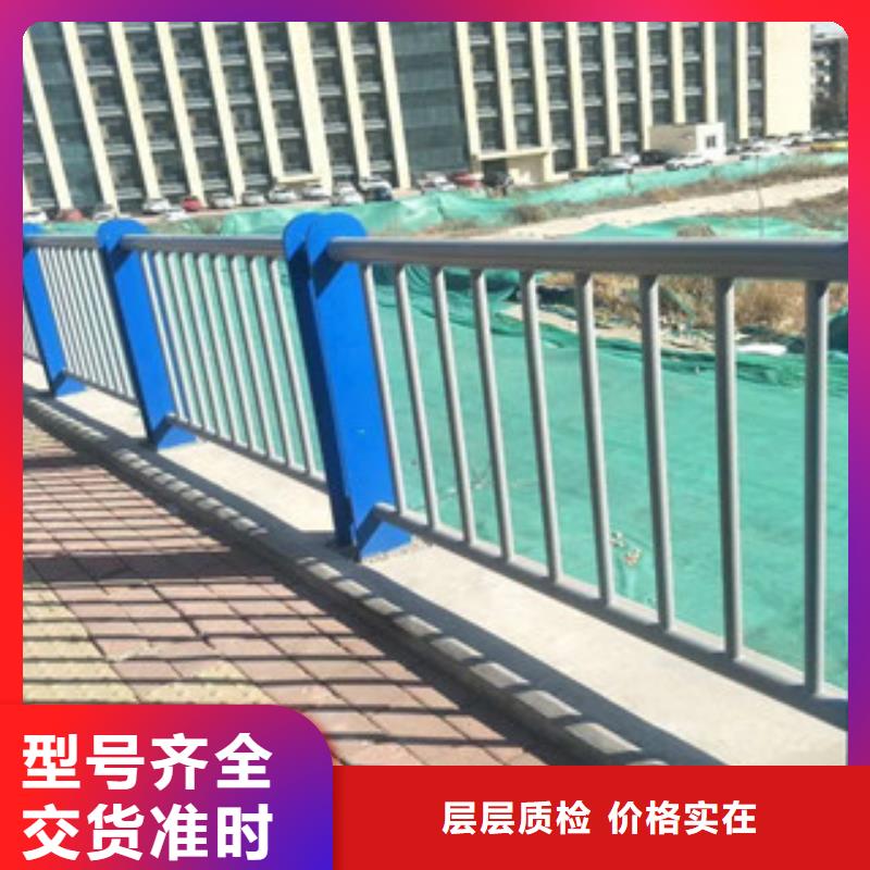 新产品：不锈钢河道护栏采购按需定制