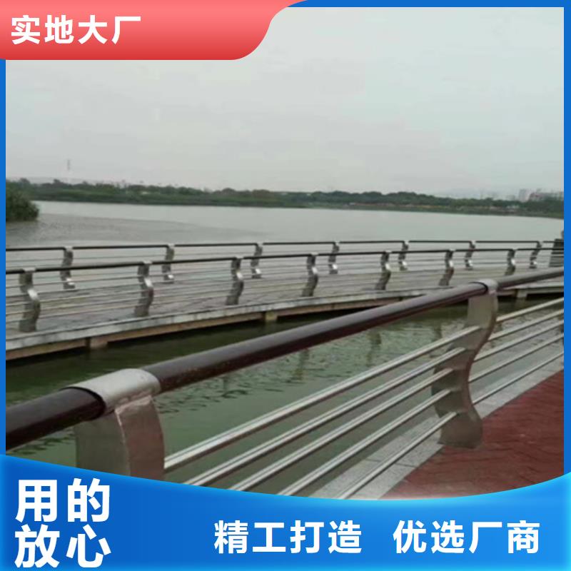 桥梁304不锈钢护栏、桥梁304不锈钢护栏厂家直销-值得信赖当地生产厂家