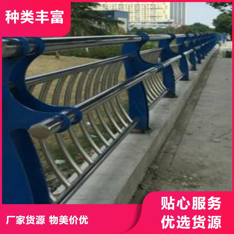 喷塑金属桥梁河道栏杆型号全采购