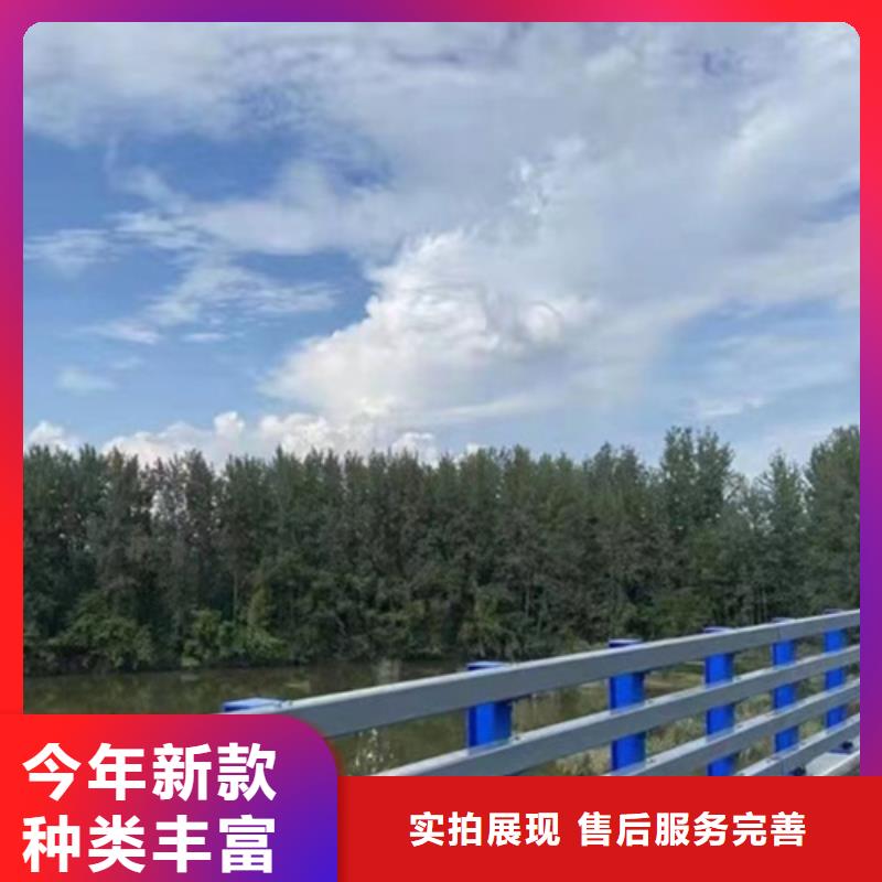 不锈钢河道护栏大量现货随时发货交货准时