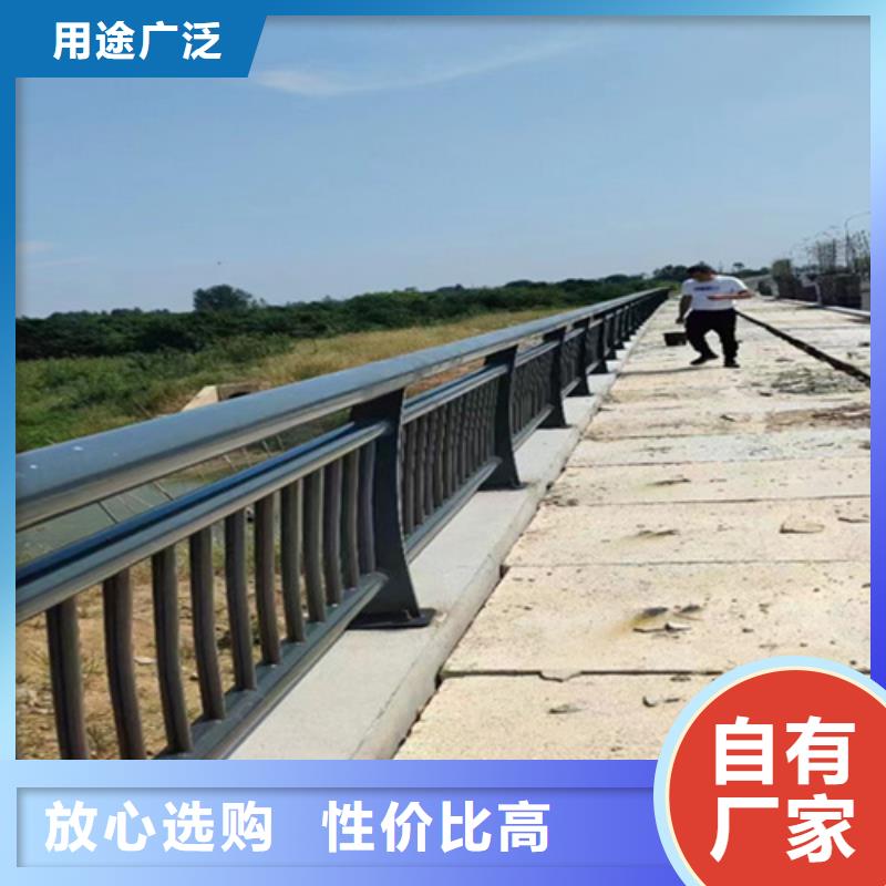 公路桥梁防撞护栏厂家地址符合行业标准