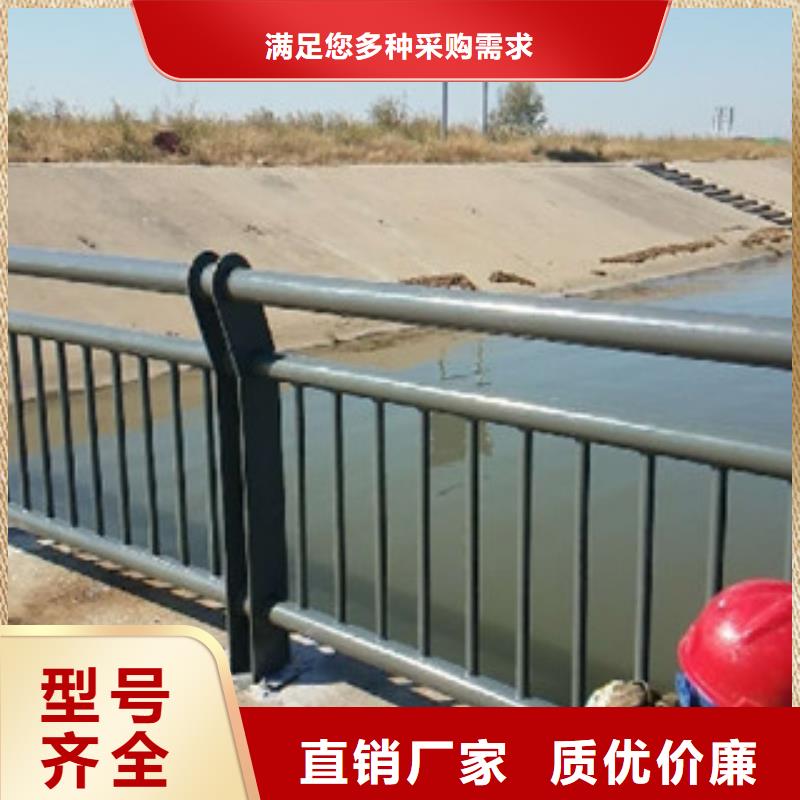 公路桥梁防撞护栏发货快当地公司