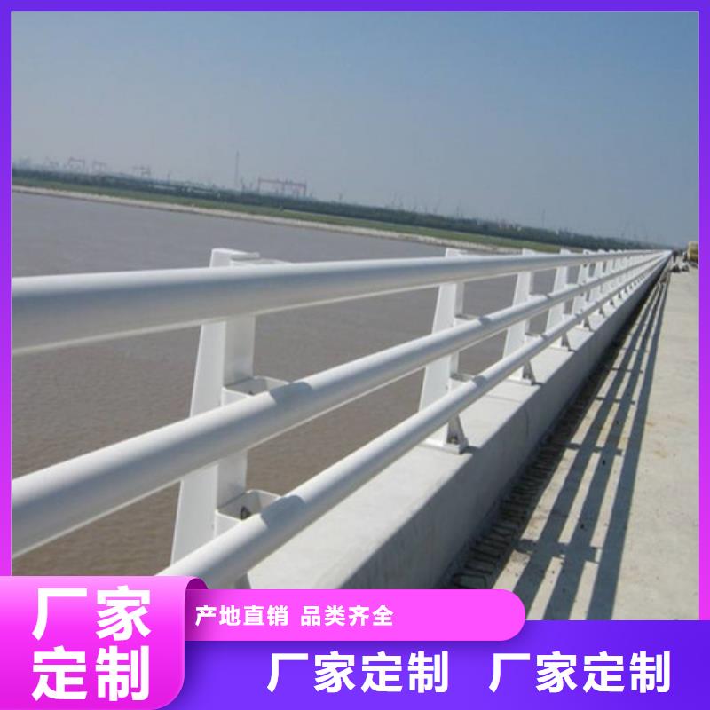 道路防撞栏杆质量可靠免费获取报价