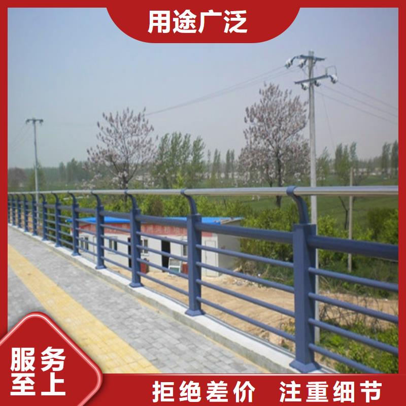 随州不锈钢碳素钢复合管桥梁护栏