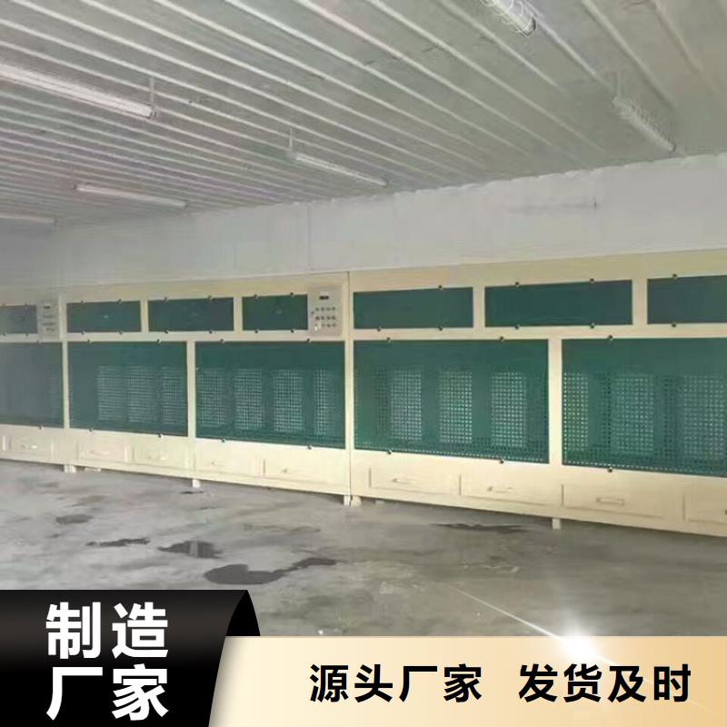 家具专用打磨柜工作原理当地生产商