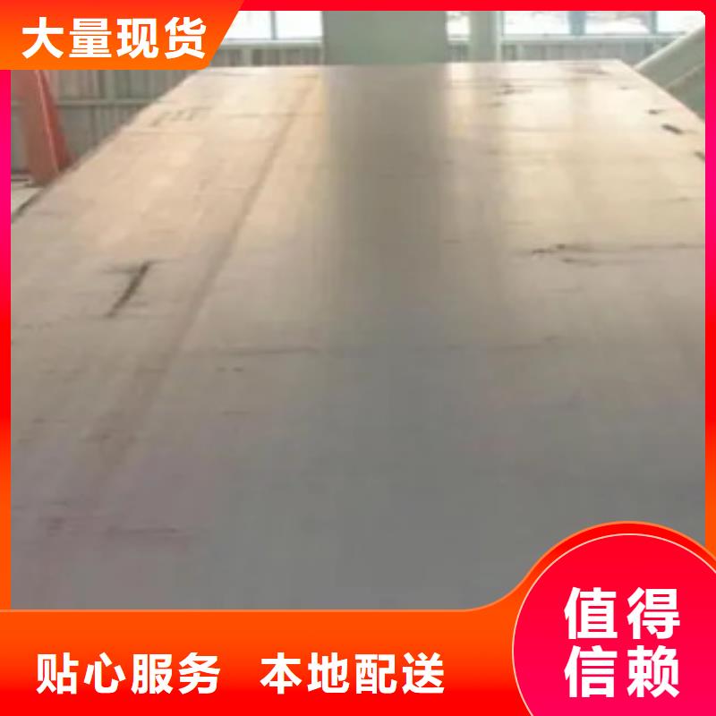 q345gjc高建钢管商业成语当地制造商