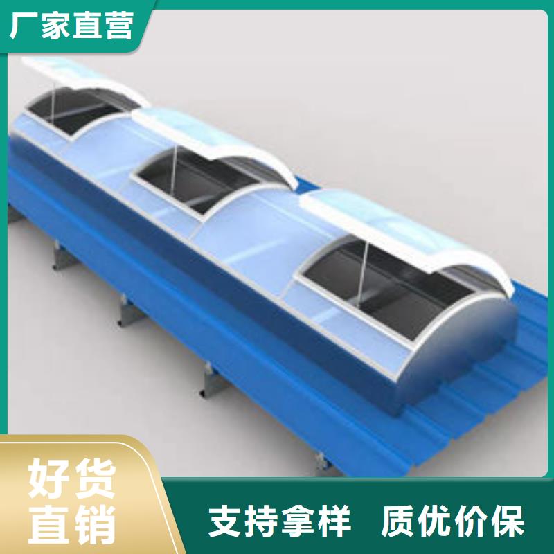 MCW4型通风天窗本地制造商