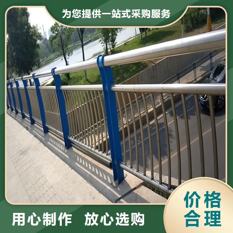 公路桥梁防撞护栏省心的选择当日价格