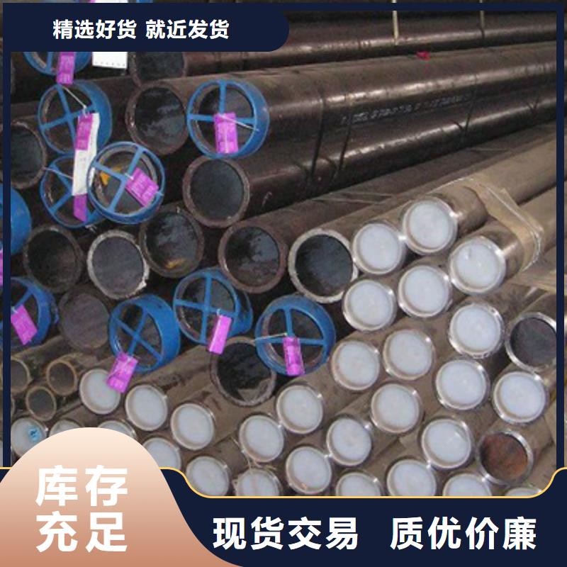 20MnG过热器用管无缝管加工精工细致打造