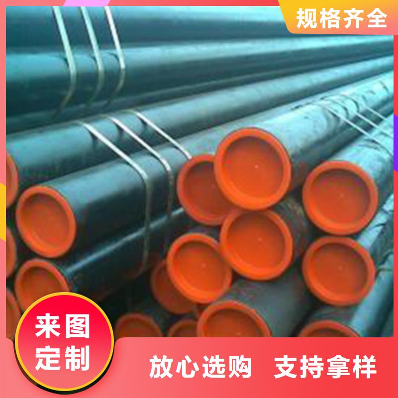 15CrMoG再热器用管无缝管零售本地生产商