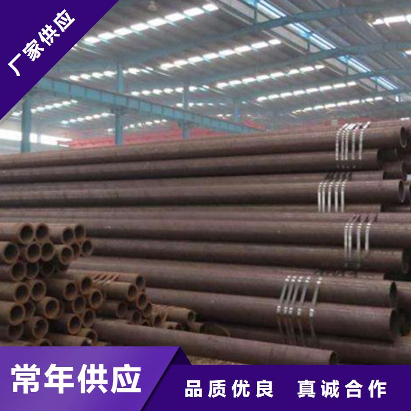 15CrMoG再热器用管无缝管零售当地供应商