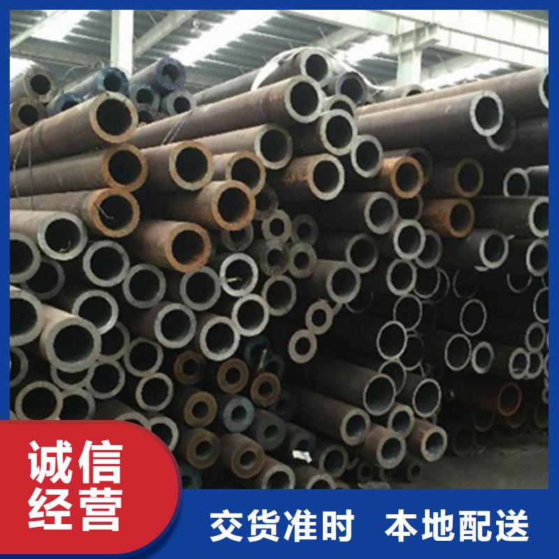 12Cr2Mo高压化肥管哪家质量好规格齐全实力厂家