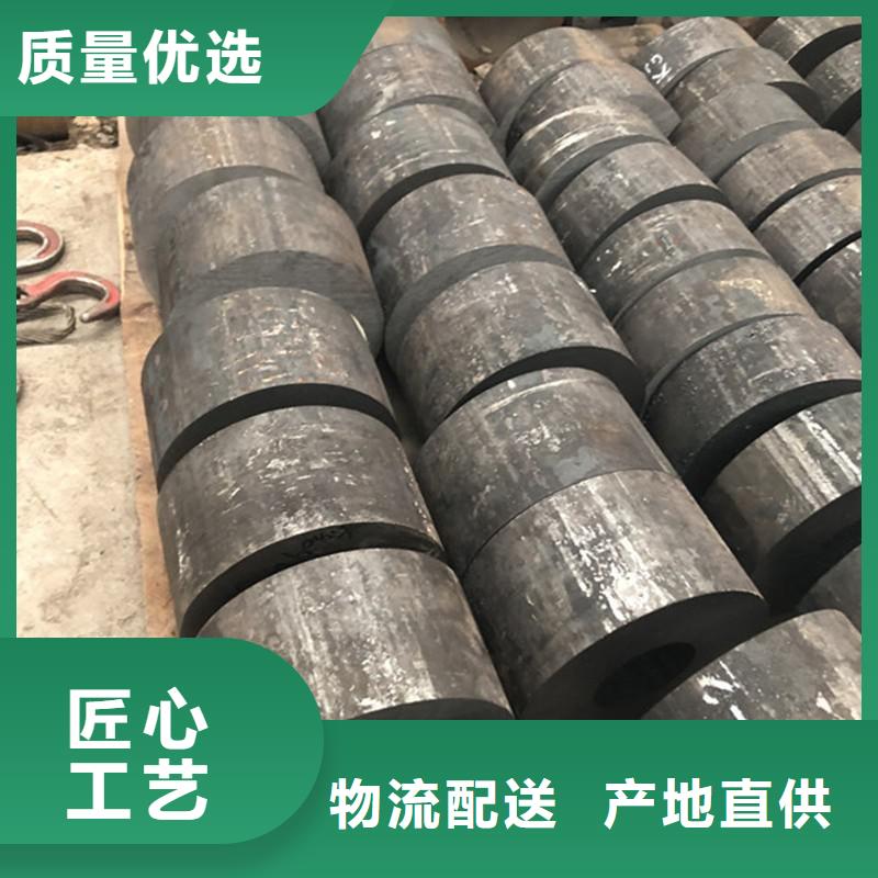 45号无缝钢管加工产品细节参数