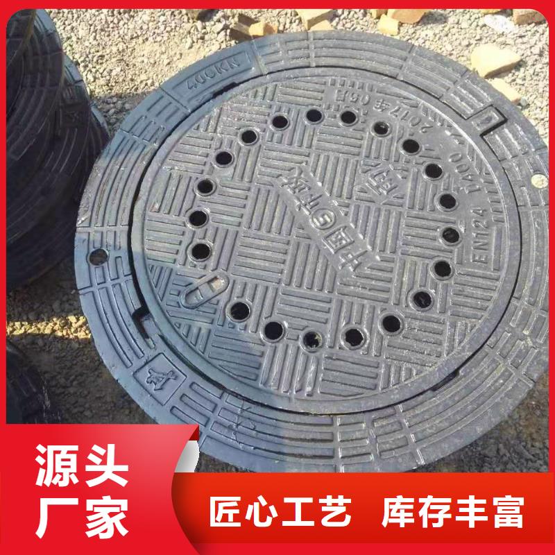 七里河区现货价格40吨水沟盖板厂家新品