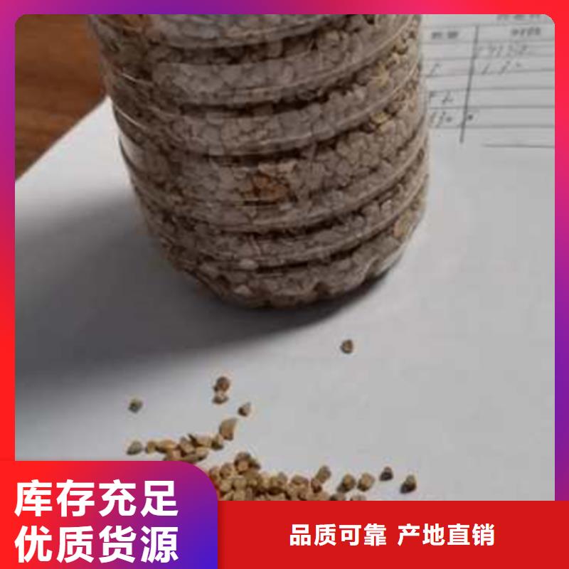 核桃壳滤料脱脂滤料价格优惠好产品不怕比