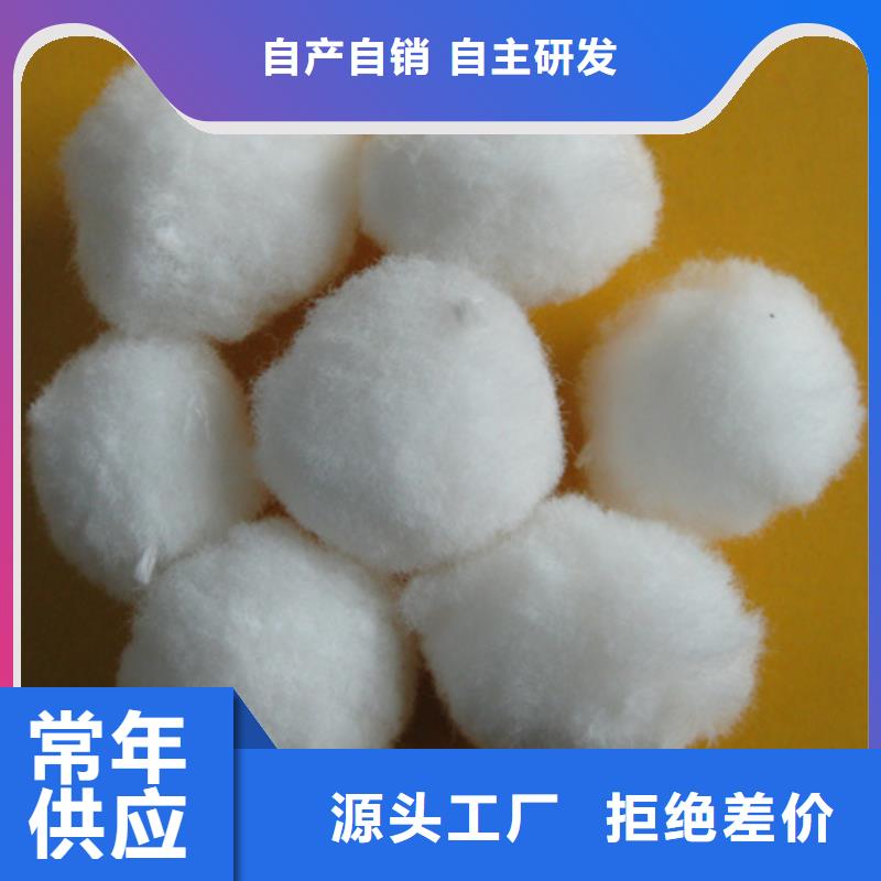 纤维球油水过滤专用鱼缸专用诚信商家