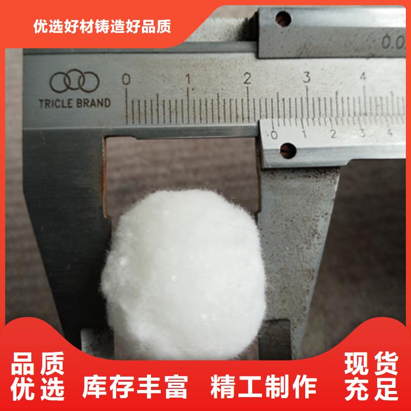 纤维球滤料油水过滤专用量大价优附近制造商