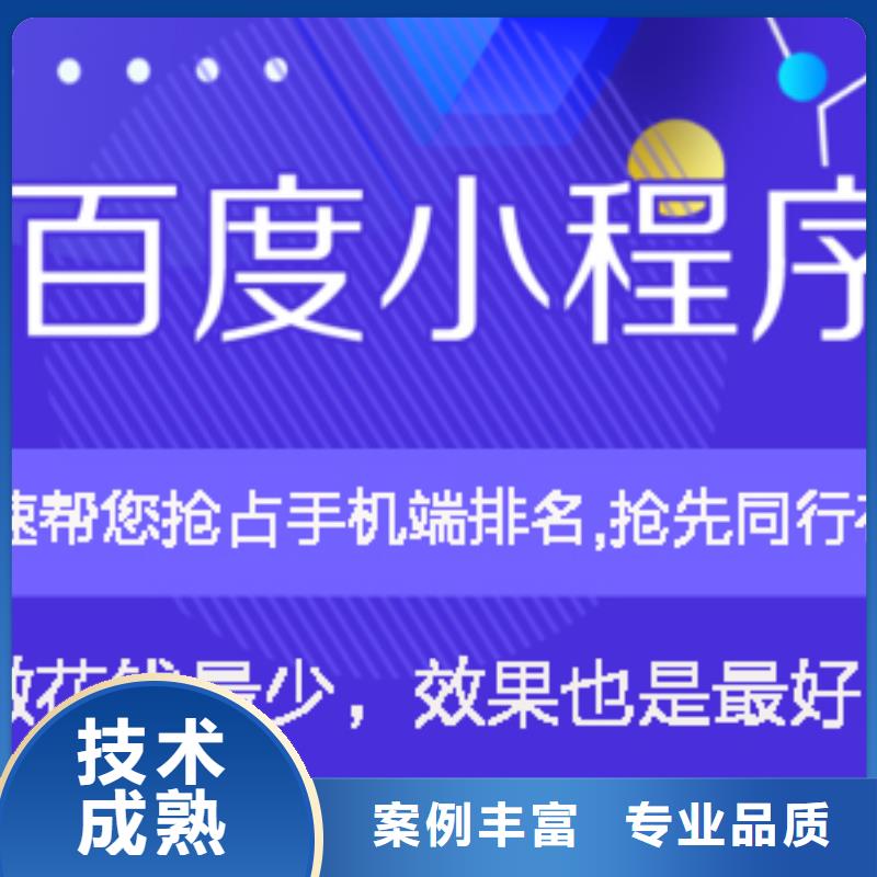 发信息推广免费邮寄样品靠谱商家