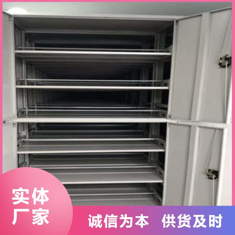 #图书资料室书架#厂家直销品质保障价格合理