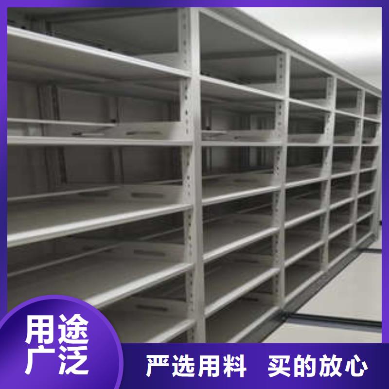 全封闭式密集架全国送货品质之选