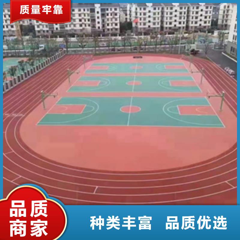 新国标橡胶跑道工程公司的图文介绍