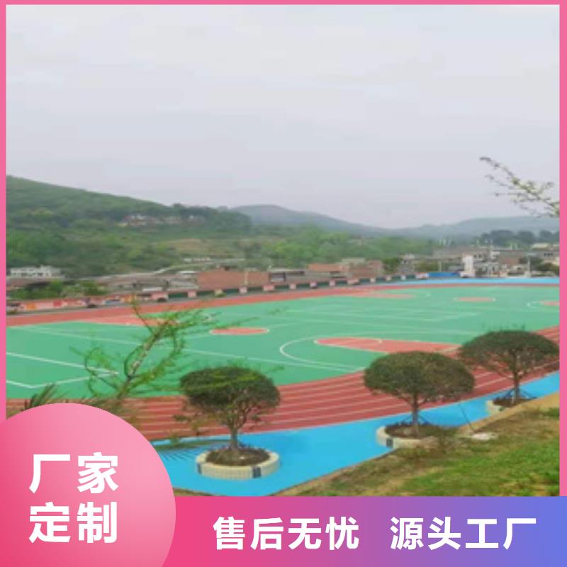 塑胶地坪材料同城货源