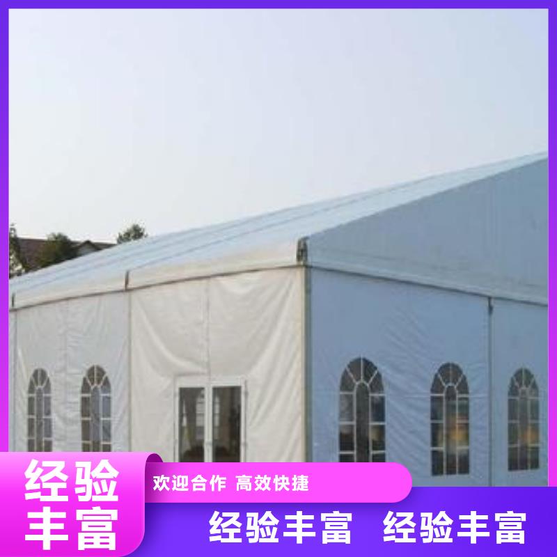 钟山流动酒席帐篷出租租赁搭建万场活动布置经验附近生产厂家