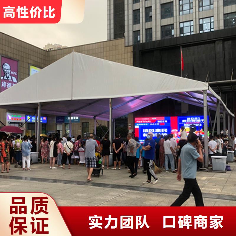 折叠帐篷租赁帐篷出租公司服务热情