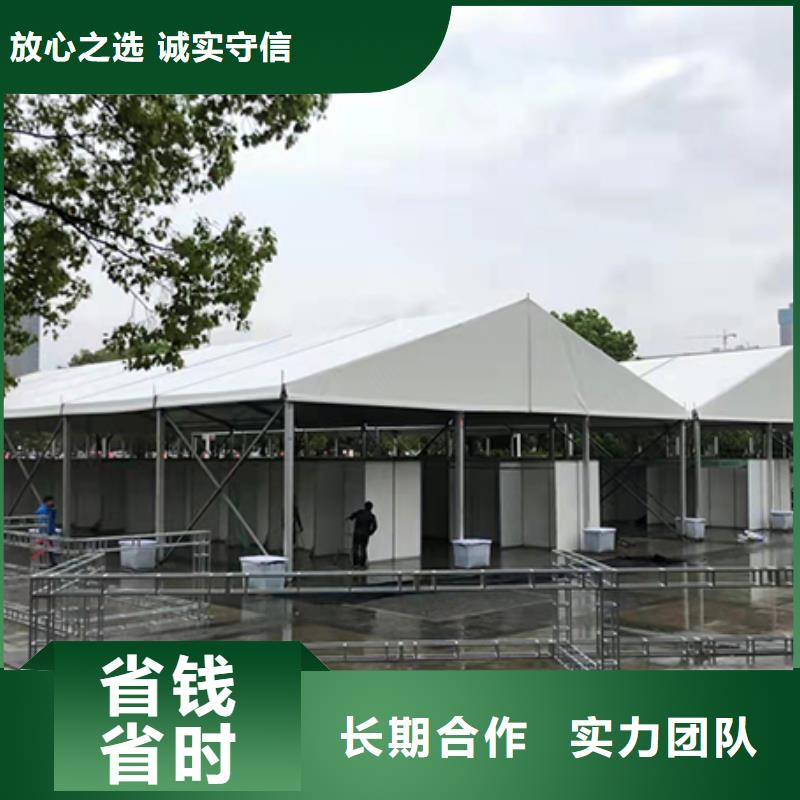 共青城车展蓬房出租租赁搭建经验丰富本地货源