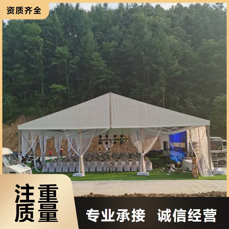 东昌府酒席雨棚出租租赁搭建造型独特高品质