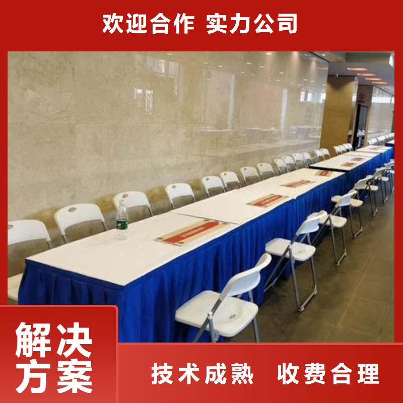 武汉宴会桌椅出租/贵宾椅/桌椅租赁当地供应商