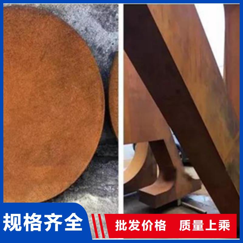 荐带钢方矩管基础设施加工的图文介绍