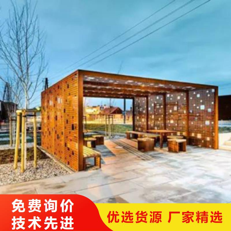 09cu做锈开平板分条当地生产厂家