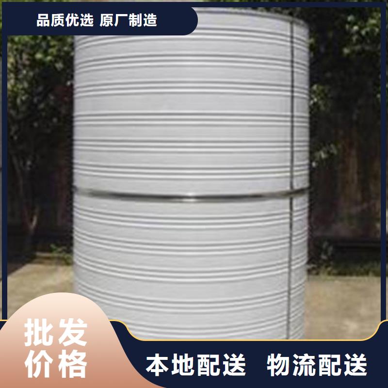 方形保温水箱品质过关货源稳定