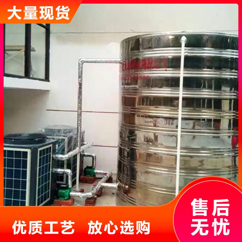 加厚保温水箱产品介绍懂您所需