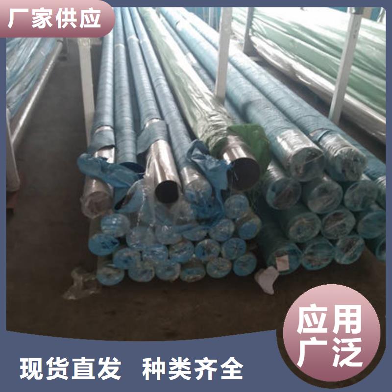 304L不锈钢管大型厂家不只是质量好