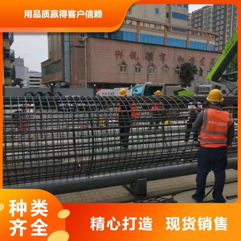 钢筋笼滚笼机实力老厂-河南建贸当地品牌