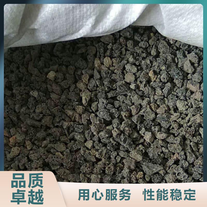 生物火山岩怎么使用重信誉厂家