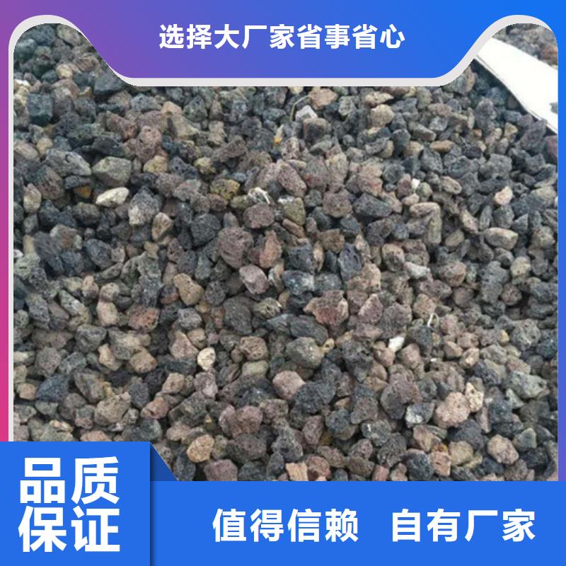 火山岩滤料化学稳定性好让客户买的放心