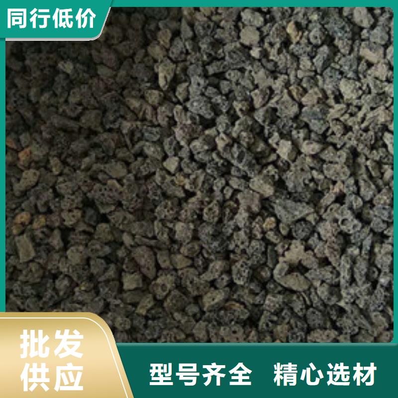 生物火山岩现货直供产品细节参数