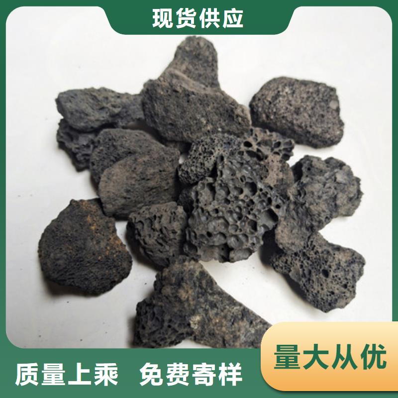 生物火山岩孔隙发达分布合理优良材质