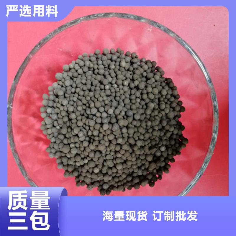 工业循环水处理用生物陶粒滤料品质服务