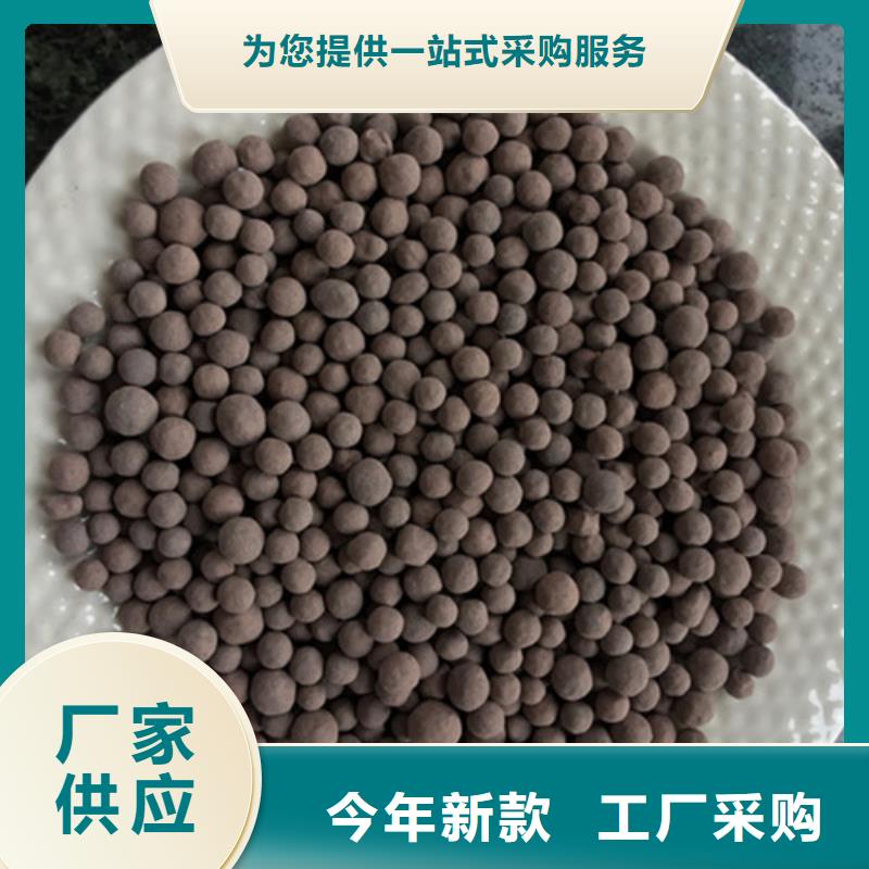 生物陶粒滤料容易反冲洗能耗低批发商