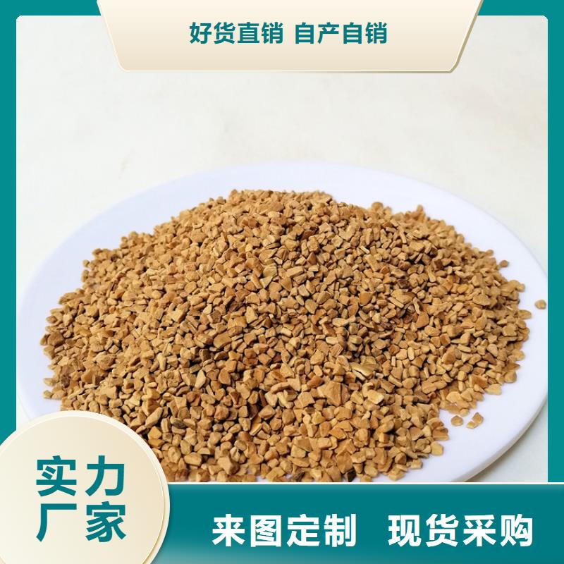 石油炼化企业用果壳滤料批发价格