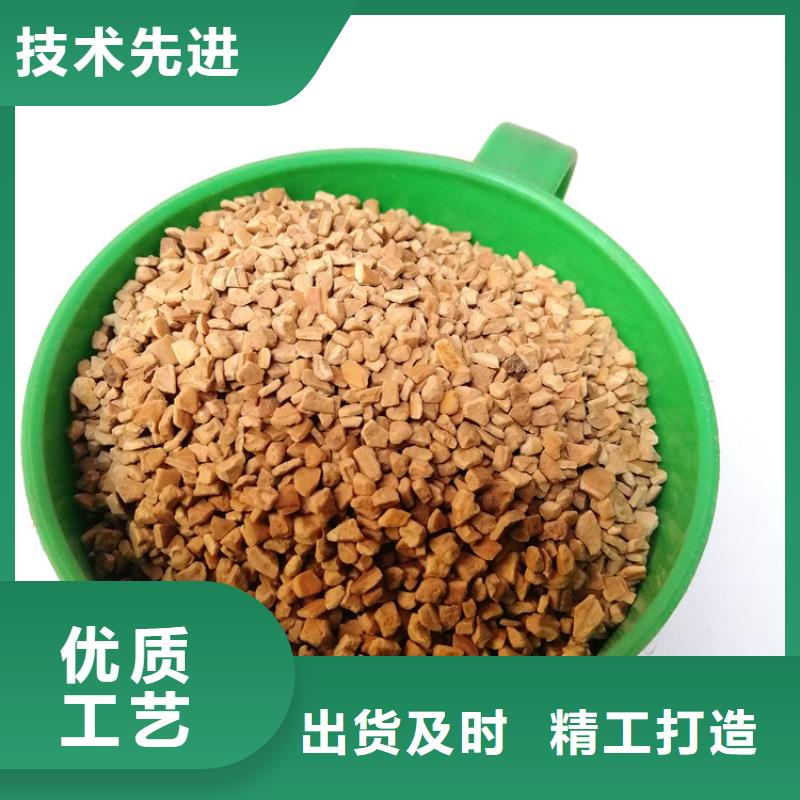 自动控制水过滤器用果壳滤料定制批发