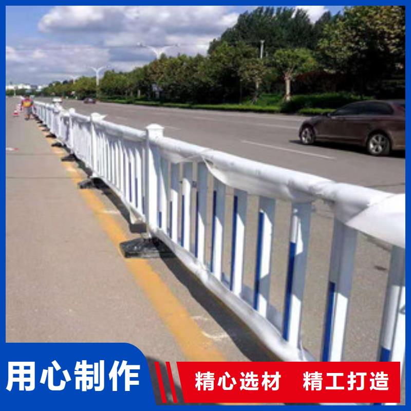 道路桥梁栏杆注意事项附近生产厂家